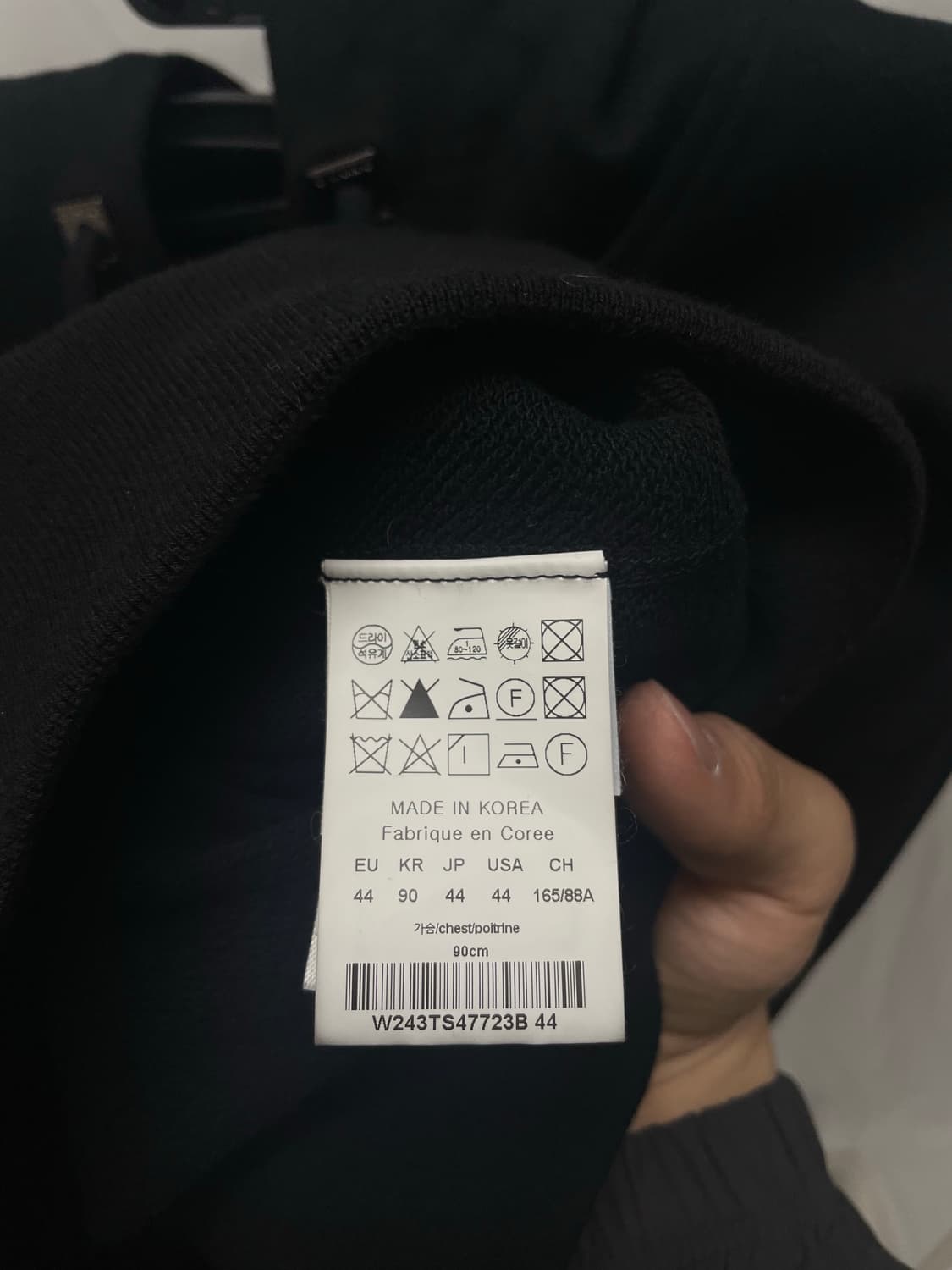 [N/택구성] 우영미 백로고 후드집업 블랙 [44] 상품이미지6