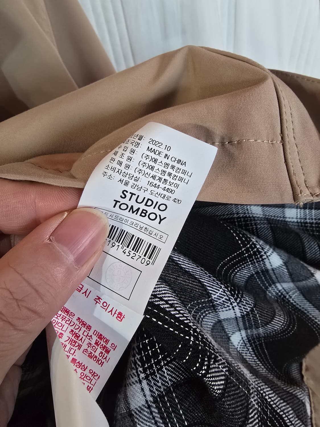 톰보이 오버핏 자켓 상품이미지6