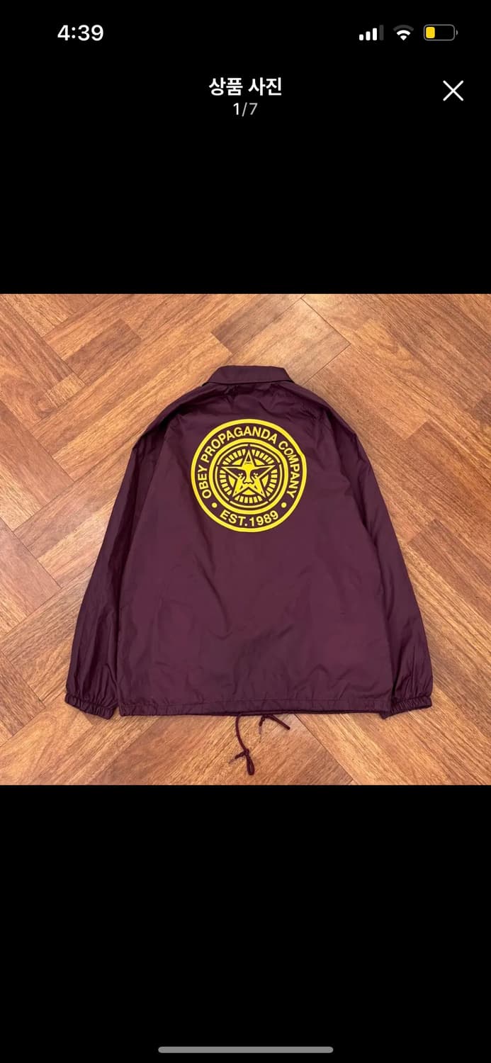 오베이 버건디 자켓 상품이미지1