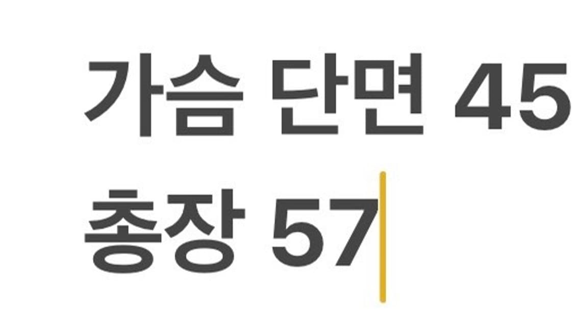 [정품/S] A/X 아르마니 익스체인지 블랙 맨투맨 b15 상품이미지7