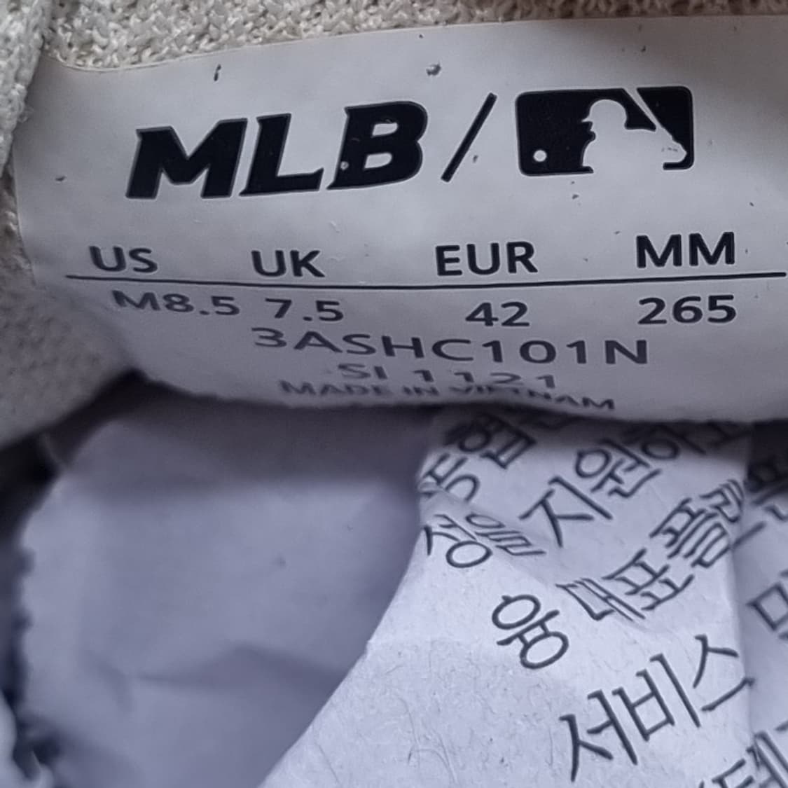 MLB 빅볼청키 뉴욕양키스 운동화 265 상품이미지5