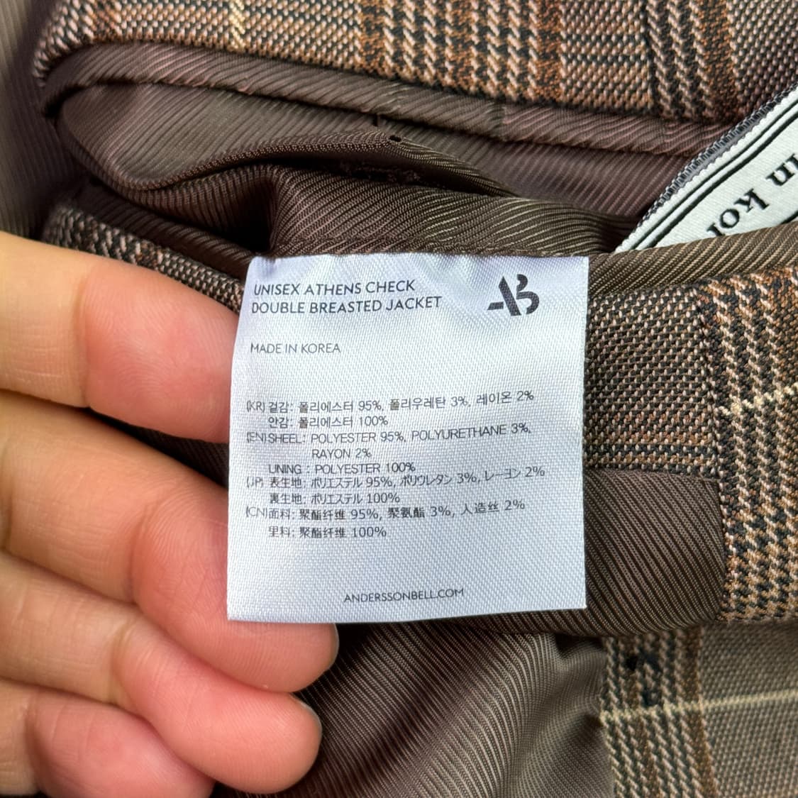 앤더슨벨 아테네 체크 더블 자켓 블레이저 S 상품이미지6