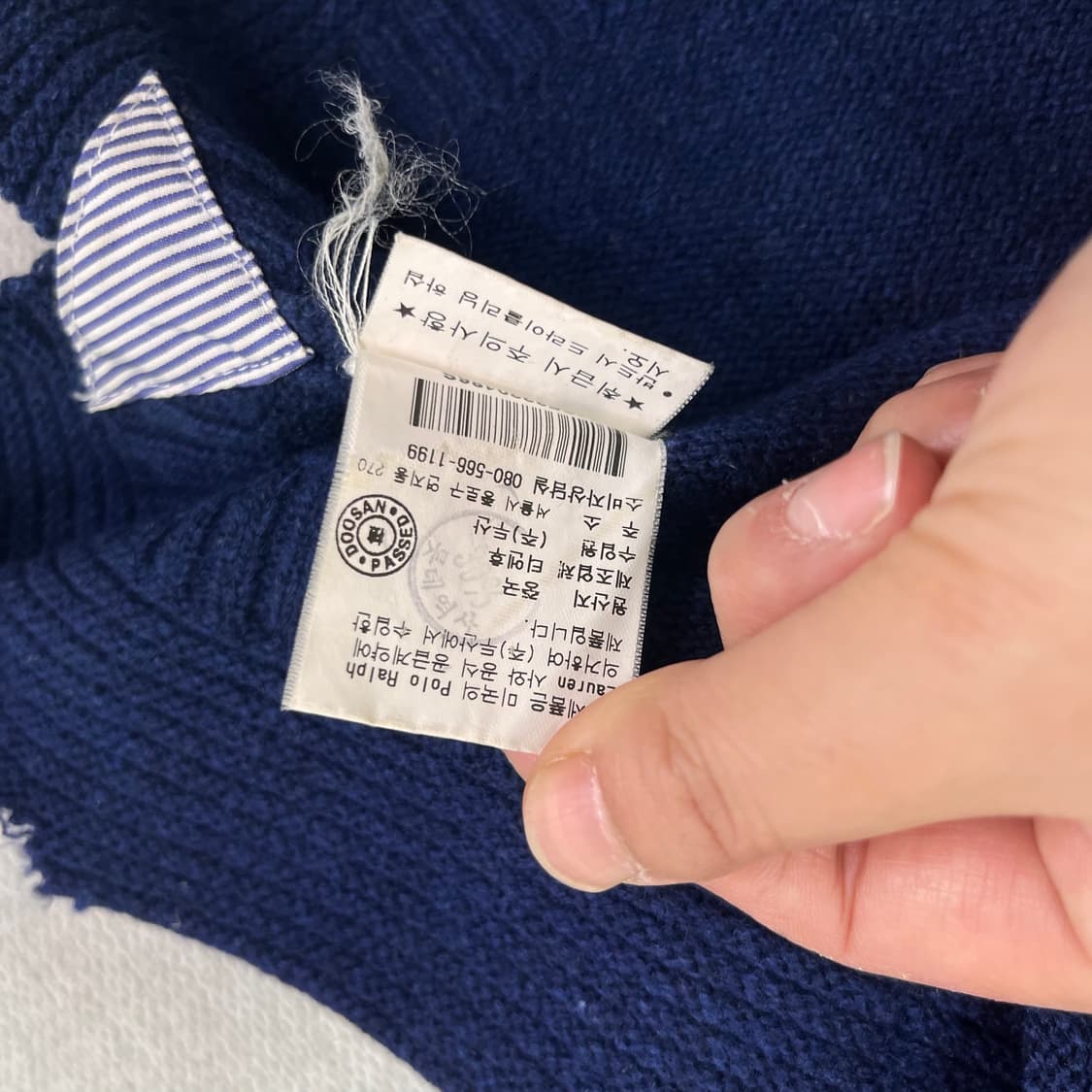 95 폴로 랄프로렌 진스 성조기 니트 상품이미지7