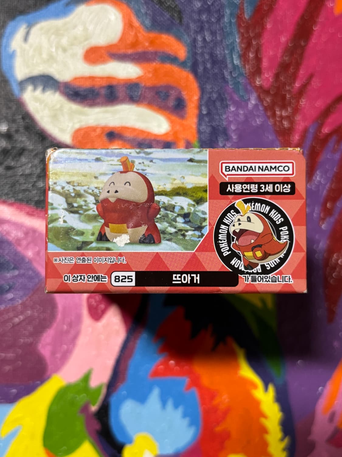 미개봉) 포켓몬스터 뜨아거 포켓몬키즈 포켓몬 피규어 인테리어 소품 2 상품이미지4