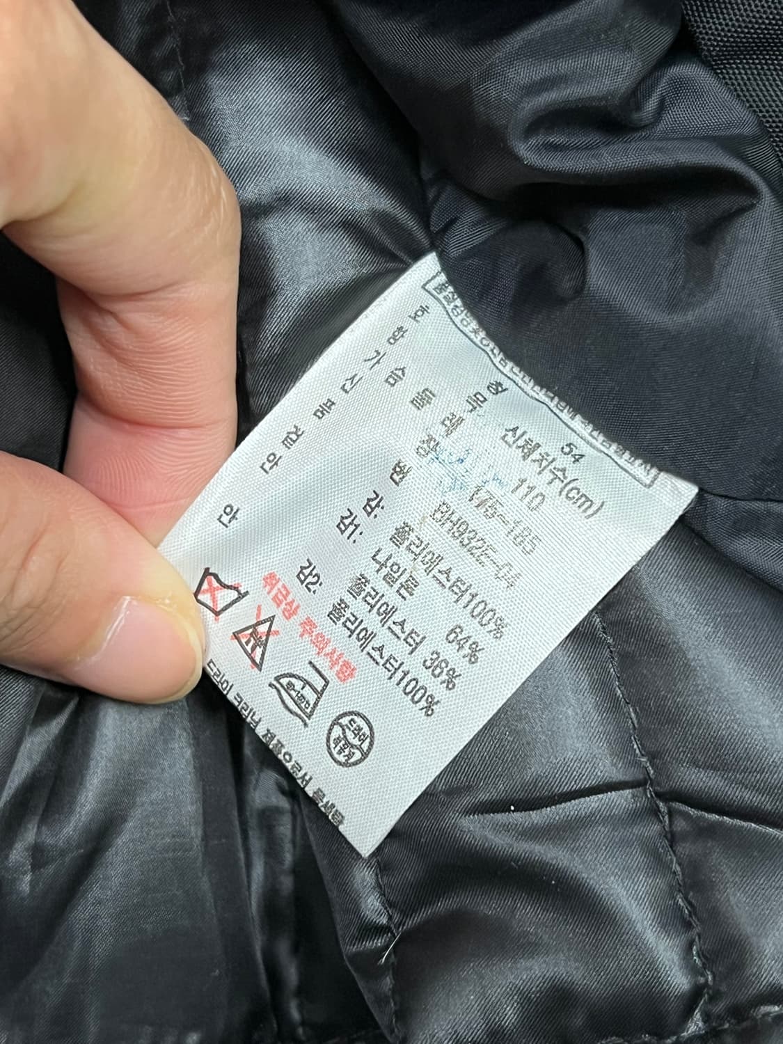 라코스테 마운틴 야상 점퍼 블랙 (내피 패딩 포함) 상품이미지6