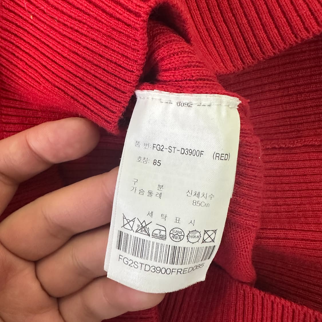 85 휠라 하프넥 니트 0326D 상품이미지3