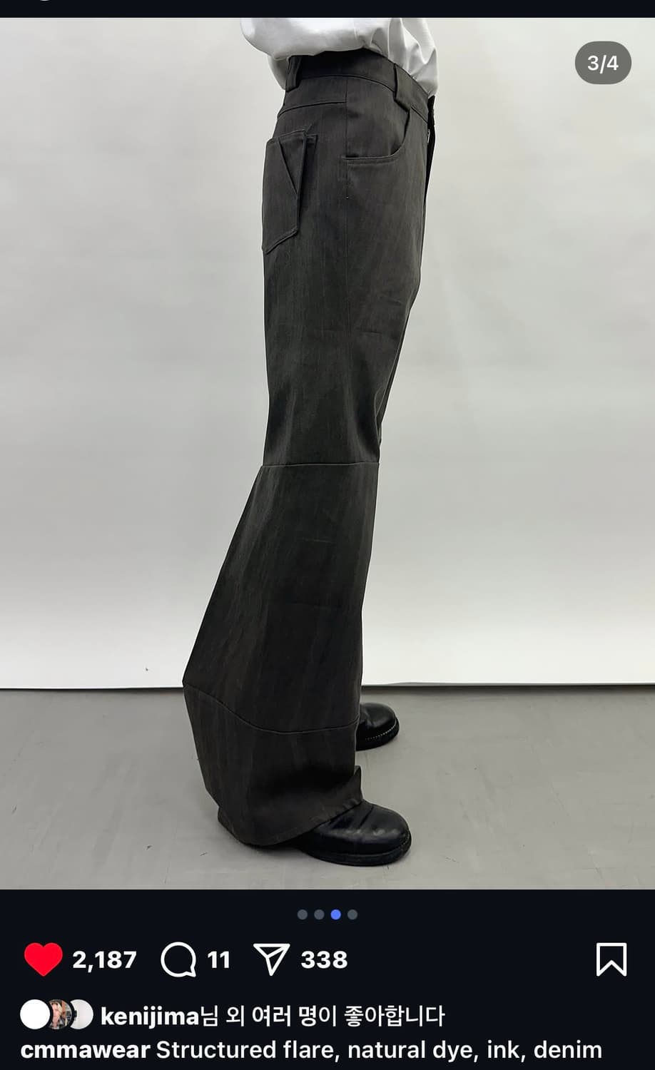 커마웨어 스트럭처드 플레어 잉크 데님 상품이미지1