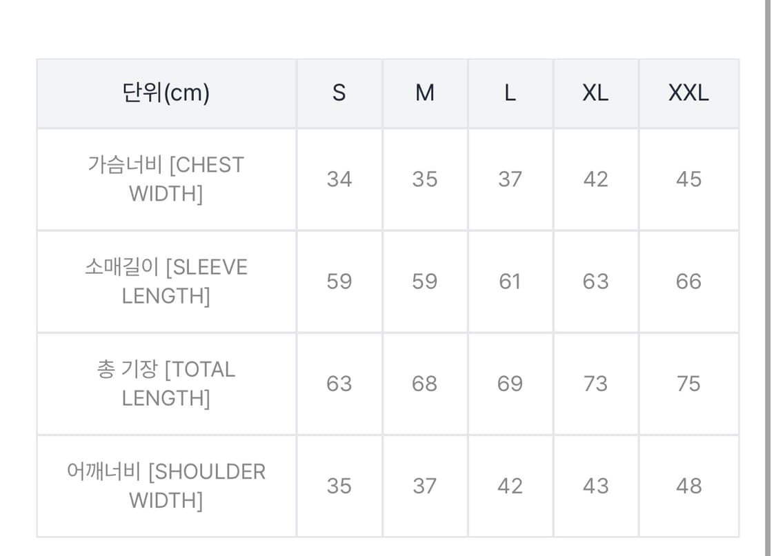 퍼킹어썸 와플티 S 상품이미지4