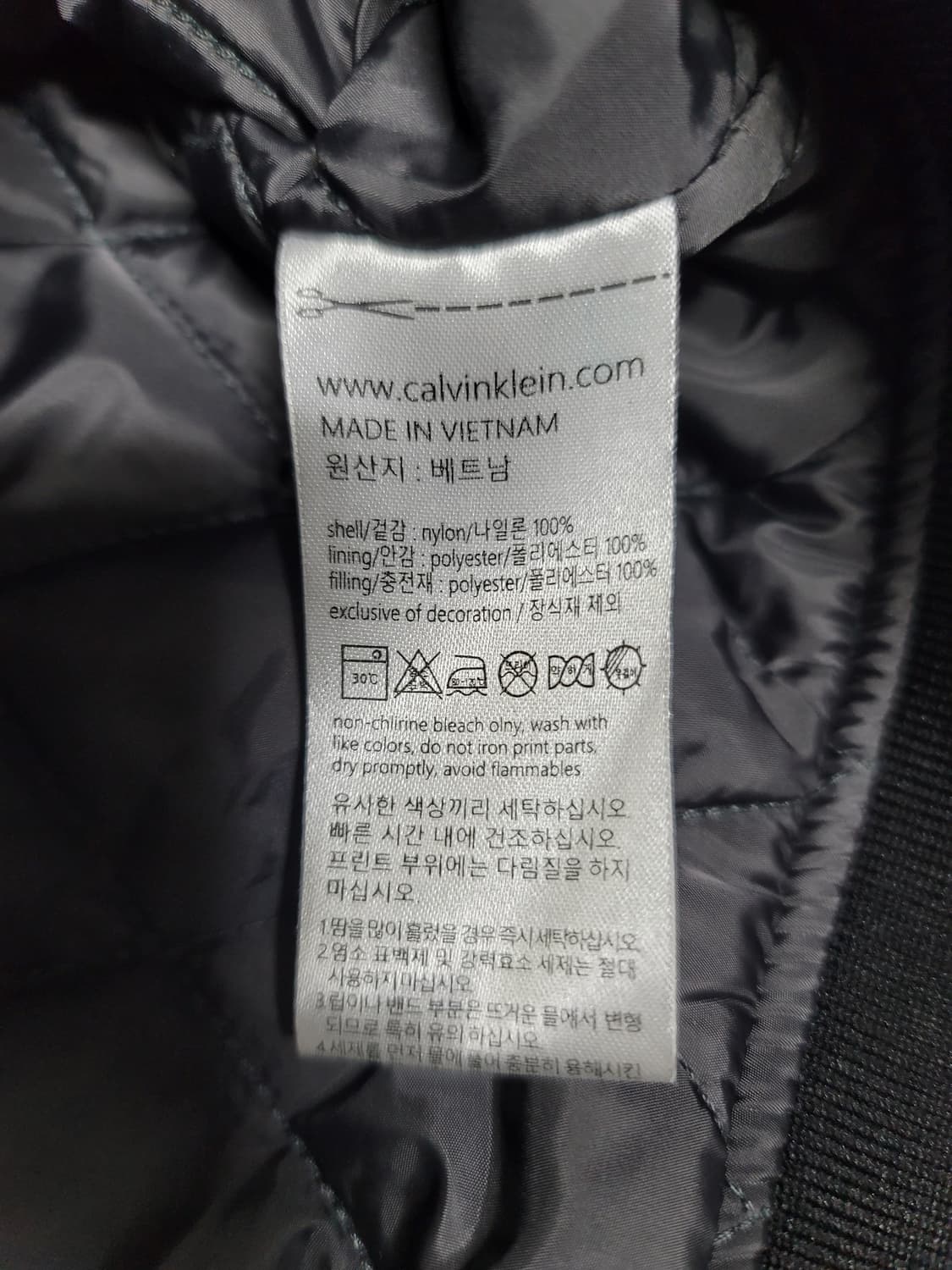 캘빈클라인 항공 봄버 자켓 점퍼 남성110 상품이미지5
