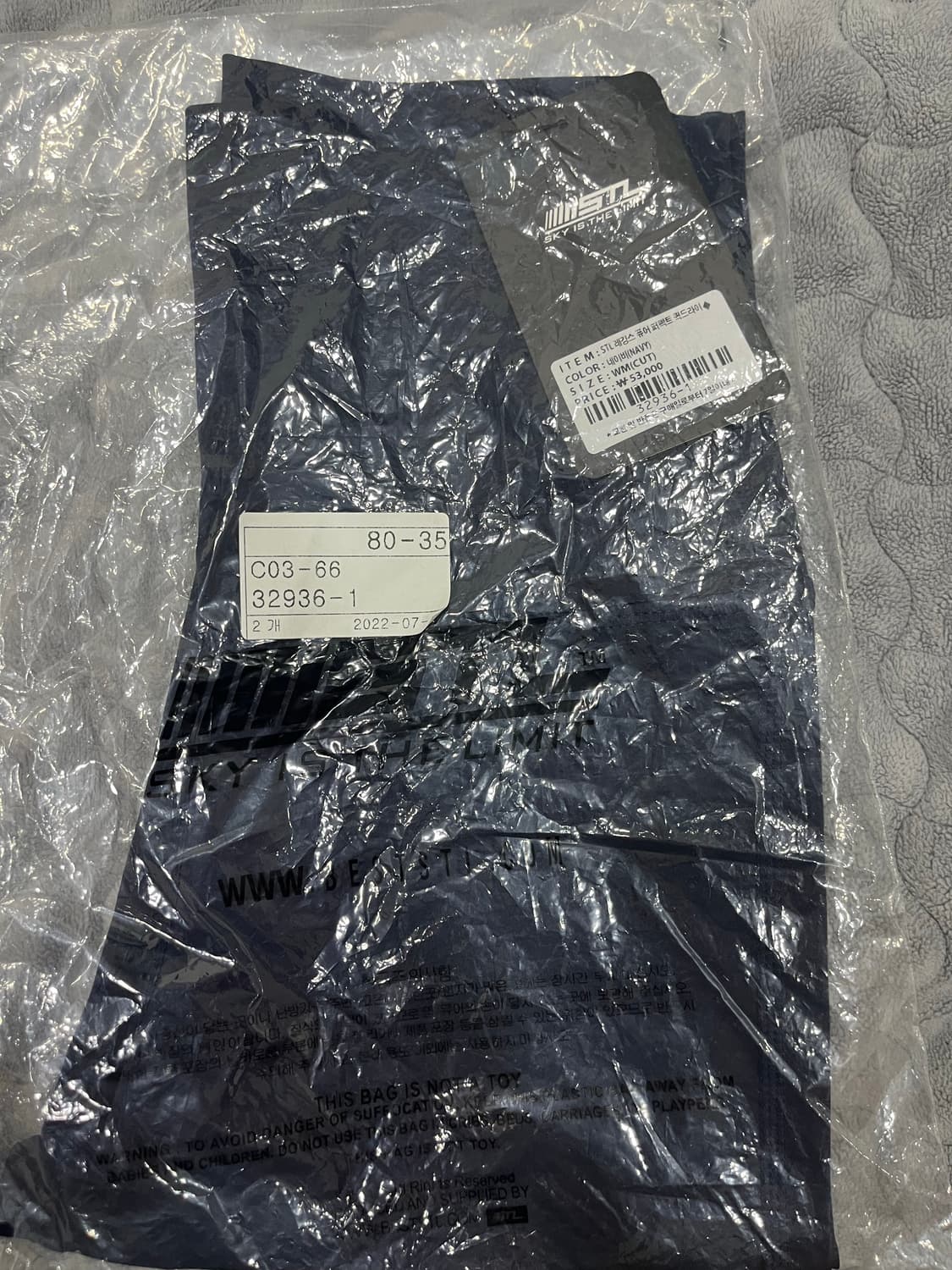 STL 레깅스 퓨어퍼펙트 퀵드라이 네이비M 상품이미지2