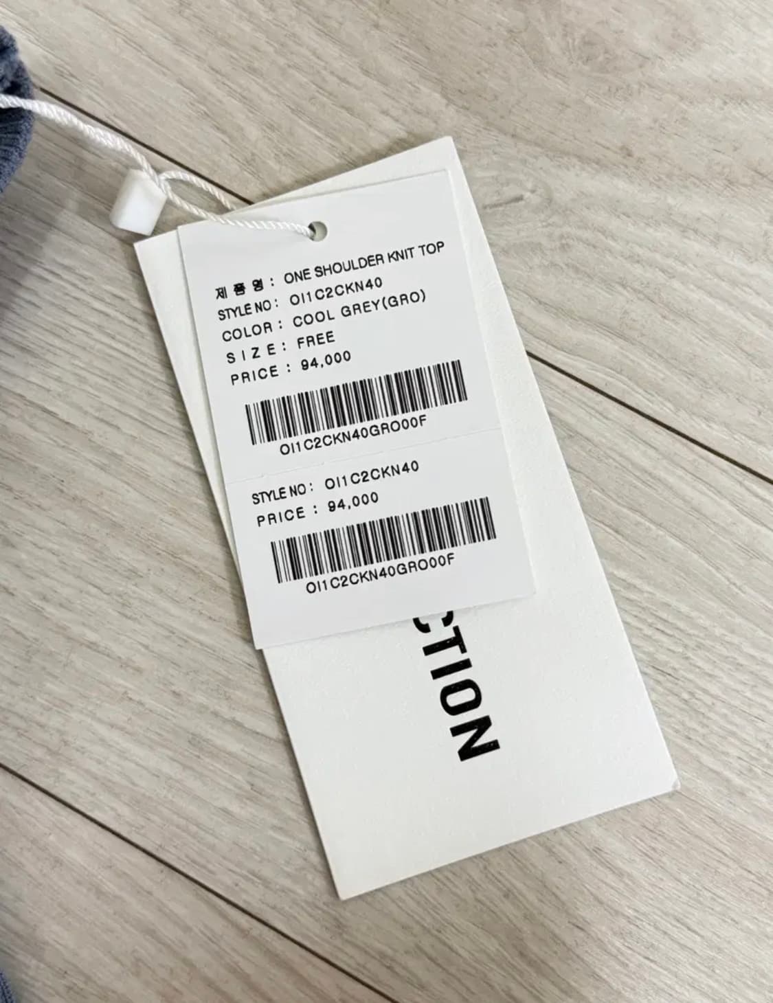 [OiOi새상품]ONE SHOULDER KNIT TOP  상품이미지3