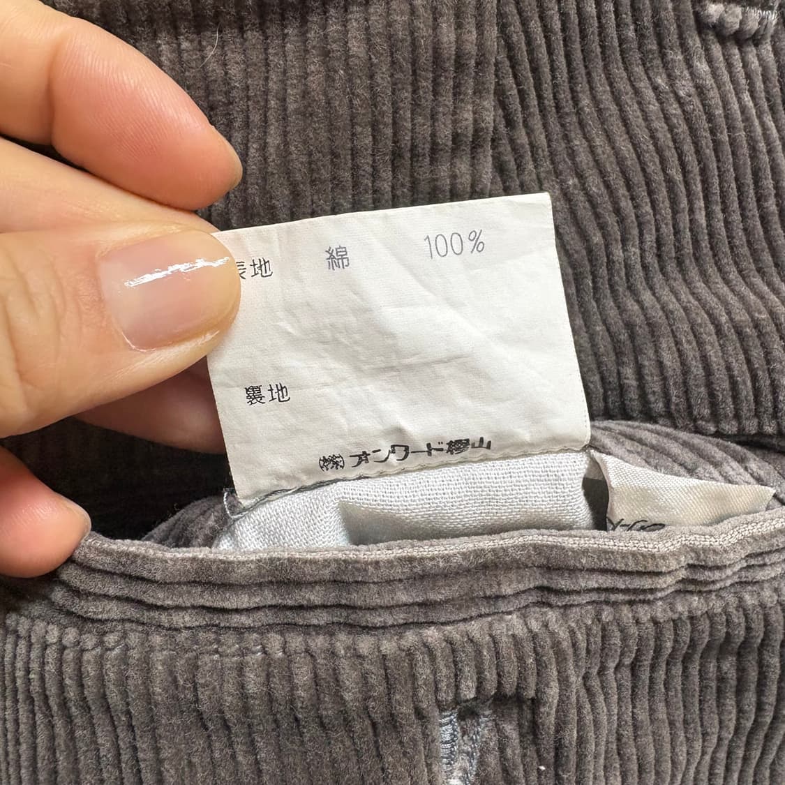 polo 폴로 랄프로렌 코듀로이 핀턱 팬츠  상품이미지3