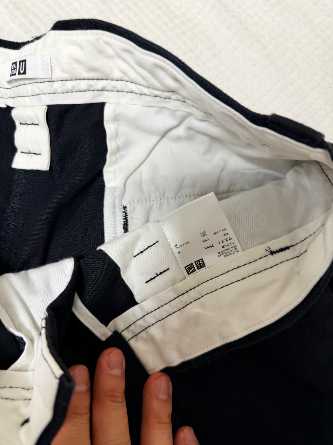 유니클로U 와이드핏치노팬츠 79 블랙 상품이미지2