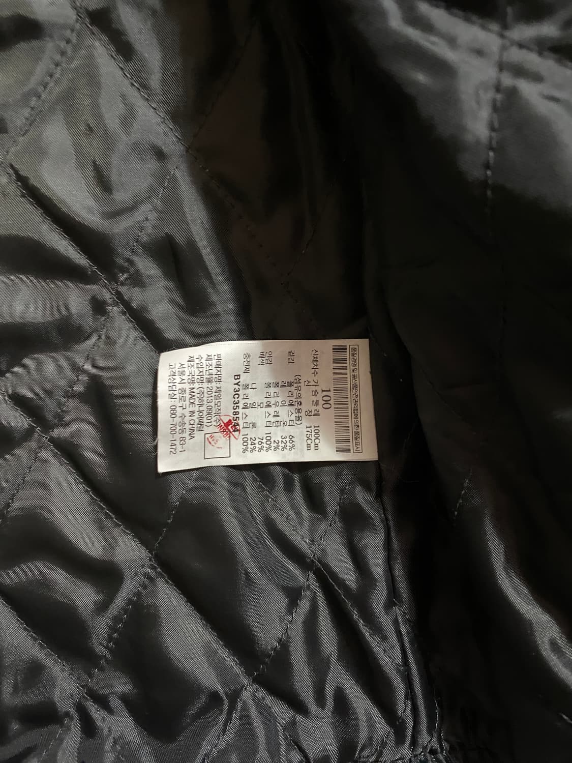 빈폴  그레이 바서티 울 자켓 100 상품이미지4