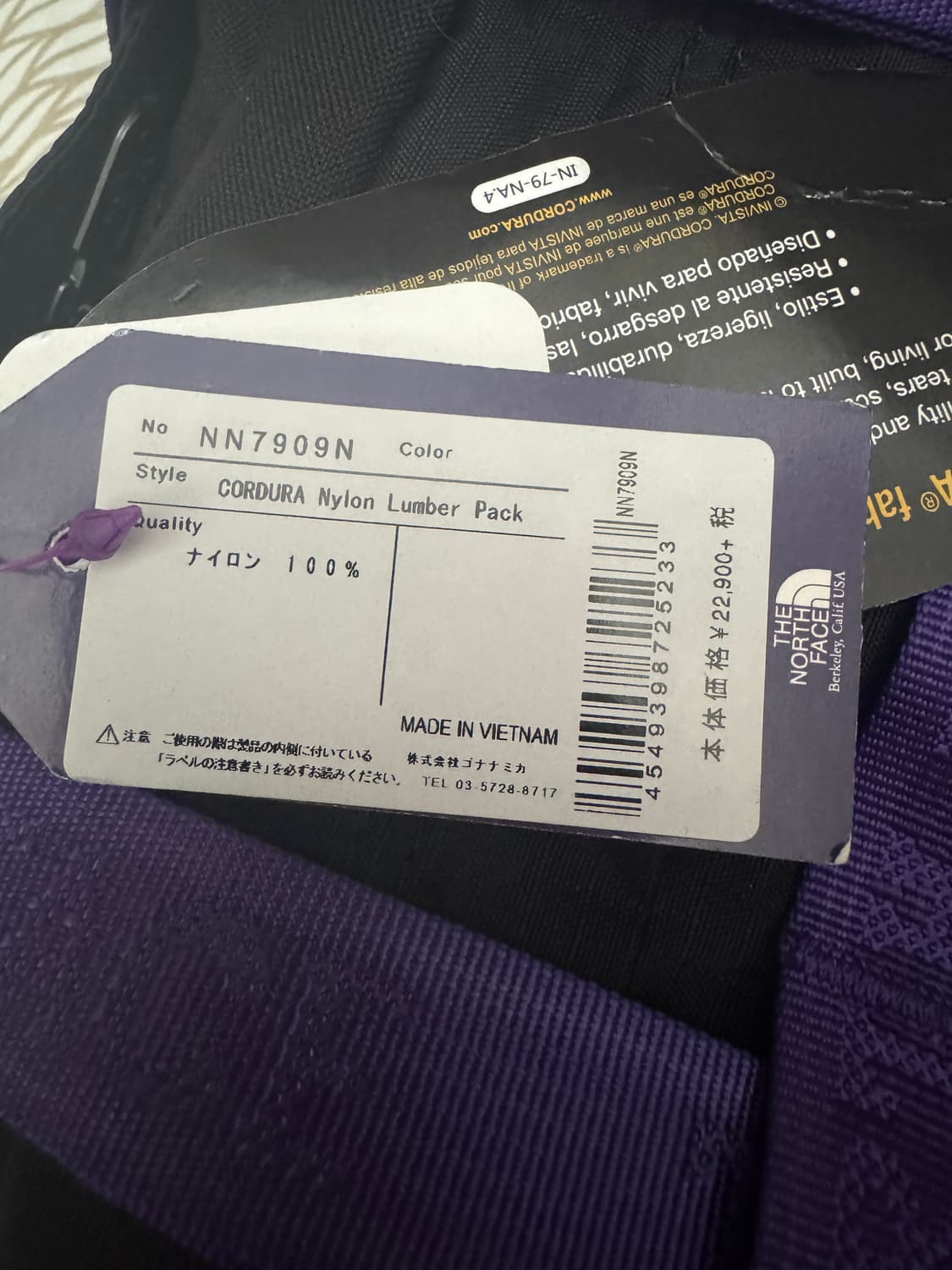 노스페이스 퍼플라벨 코듀라 럼버 팩 상품이미지7