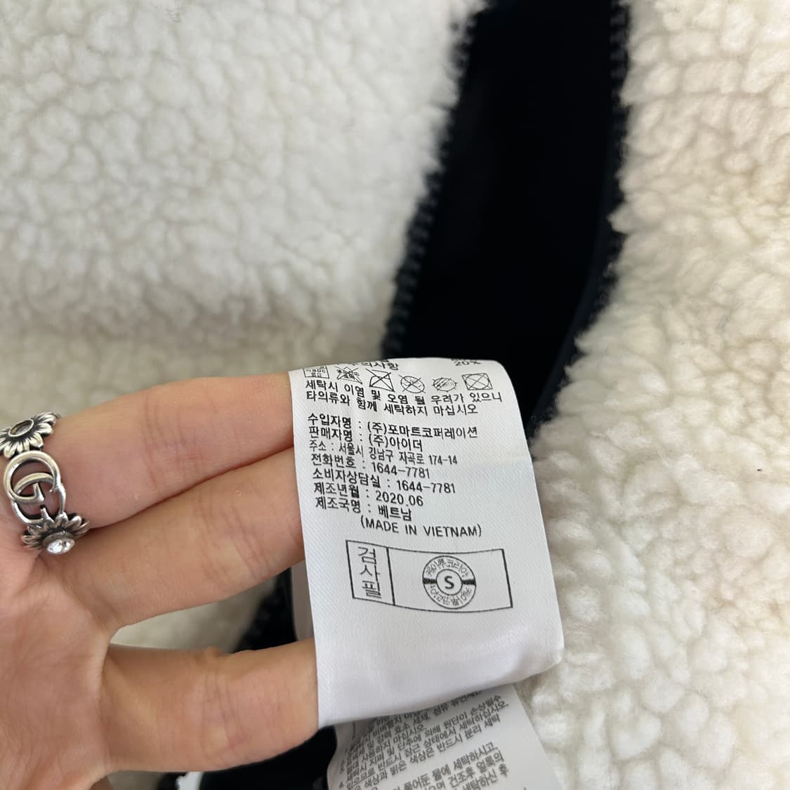 아이더 남성 리버시블 후리스 다운패딩 95 상품이미지4