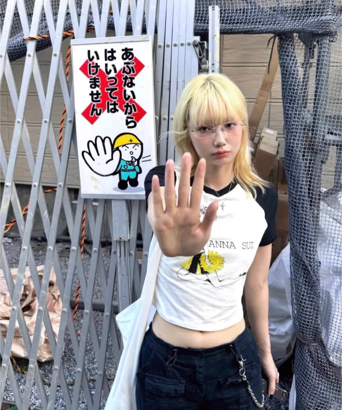 헤븐바이마크제이콥스 탑 상품이미지2