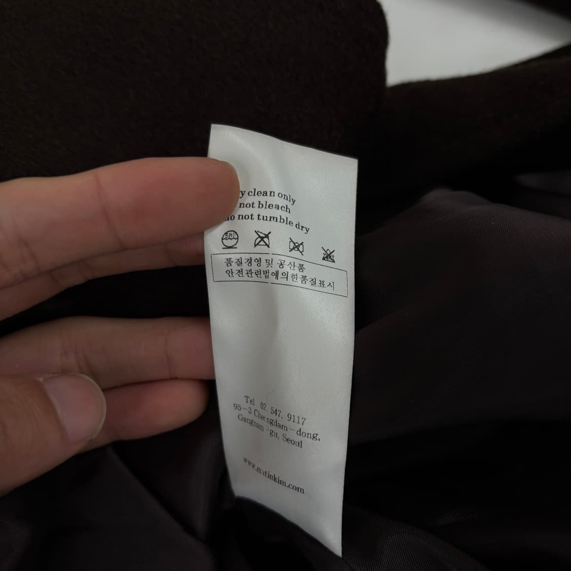 마뗑킴 롱코트 상품이미지9