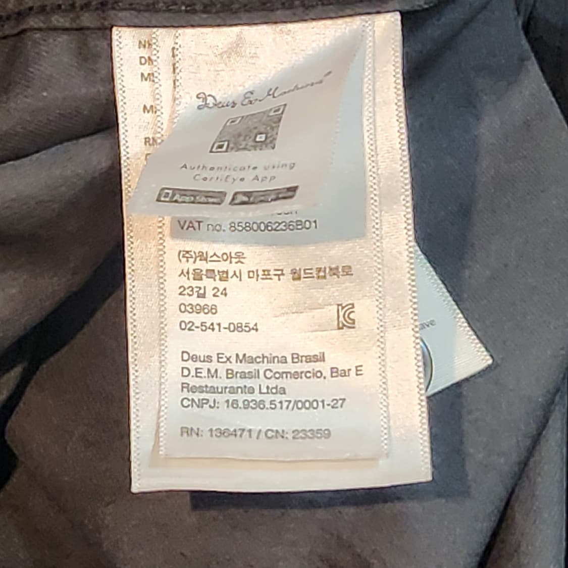 데우스 m-65 피쉬테일 파카 (XL) 상품이미지4