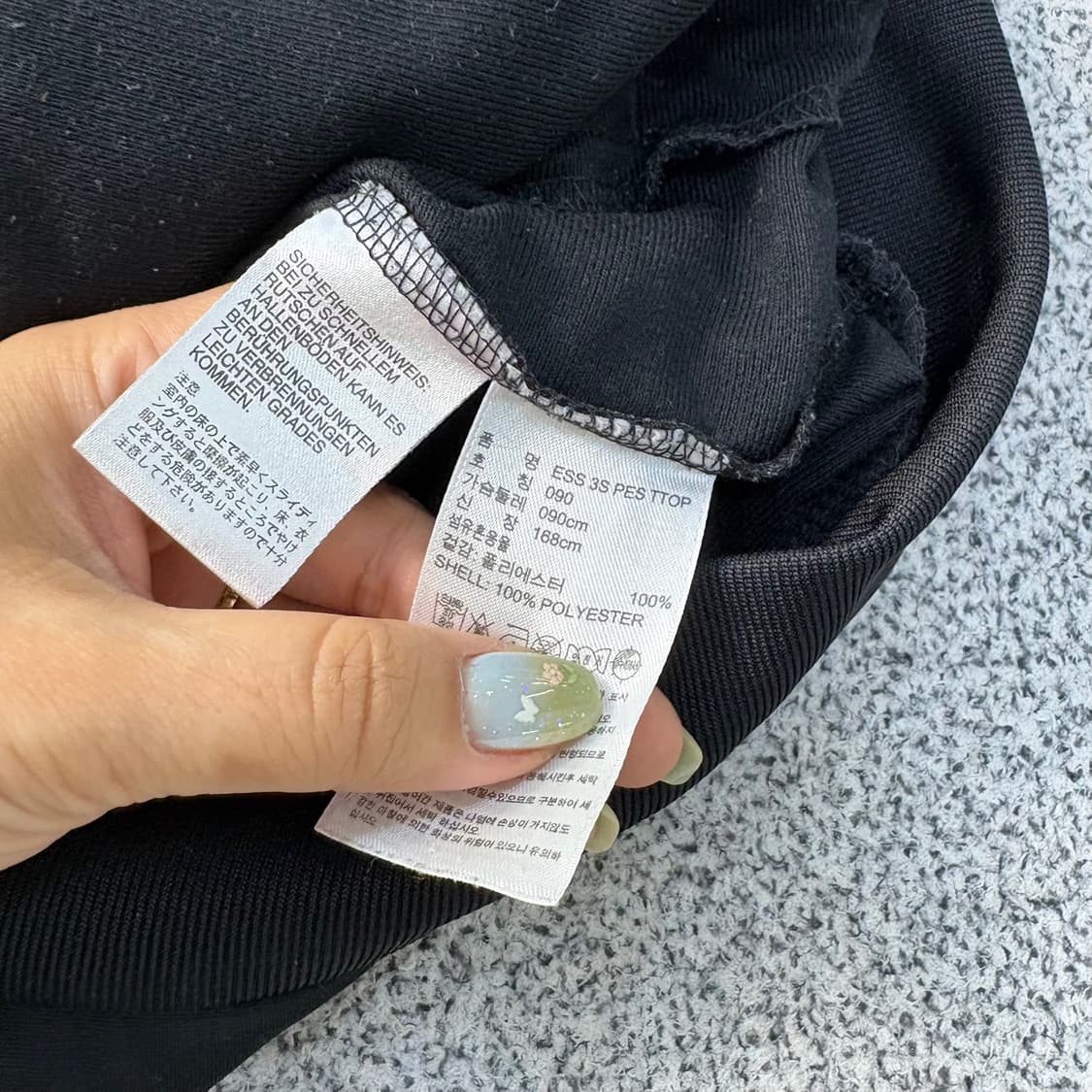 090 아디다스 집업 져지 자켓 0608J2 상품이미지6