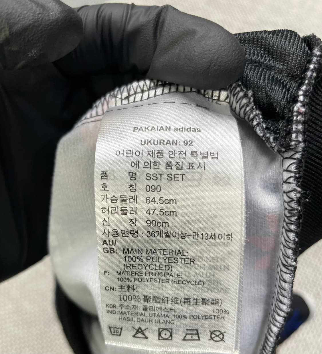 아디다스 키즈 트레이닝 상의 90 상품이미지4