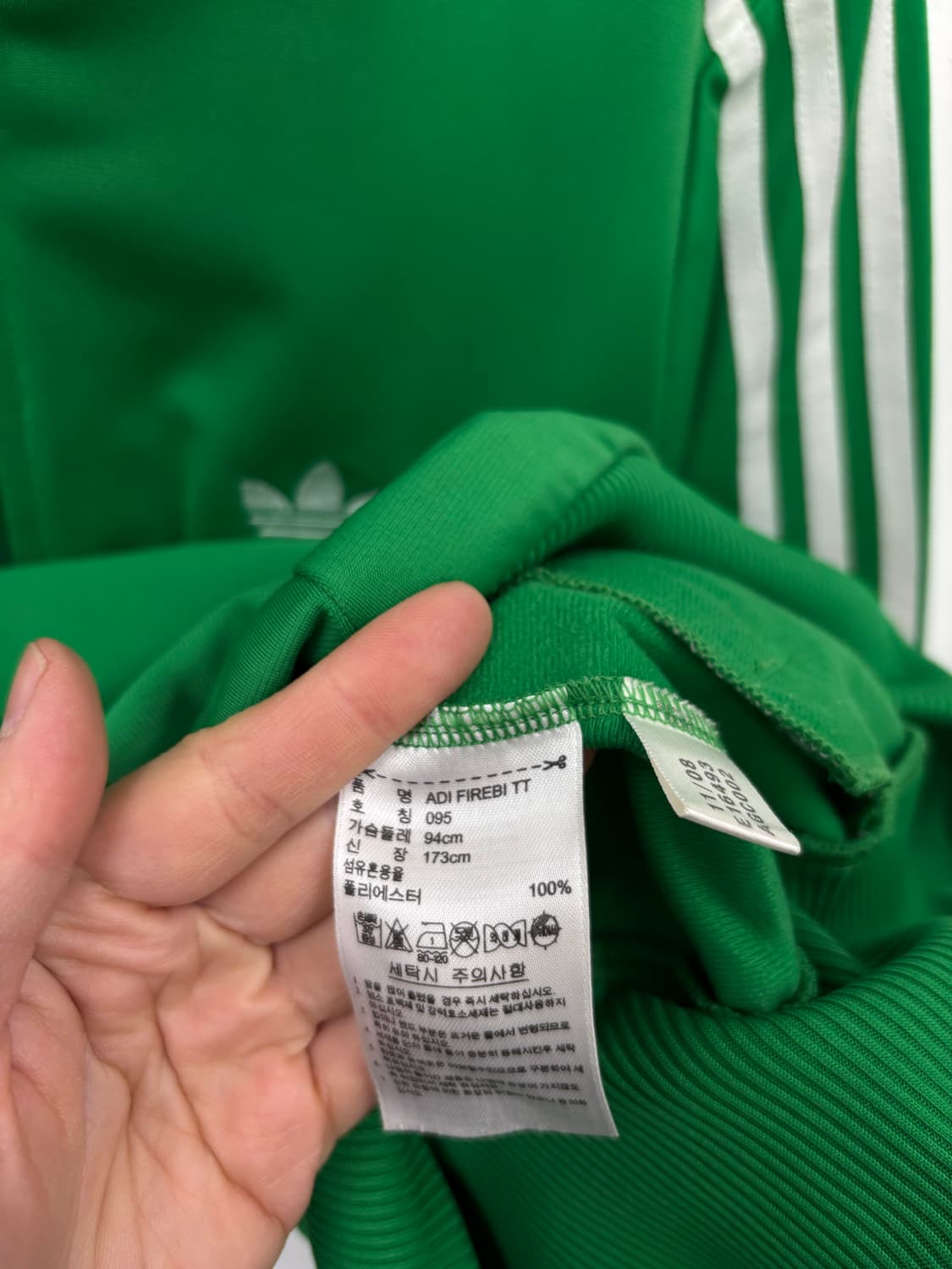 아디다스 우먼 파이어버드 트랙탑 상품이미지5