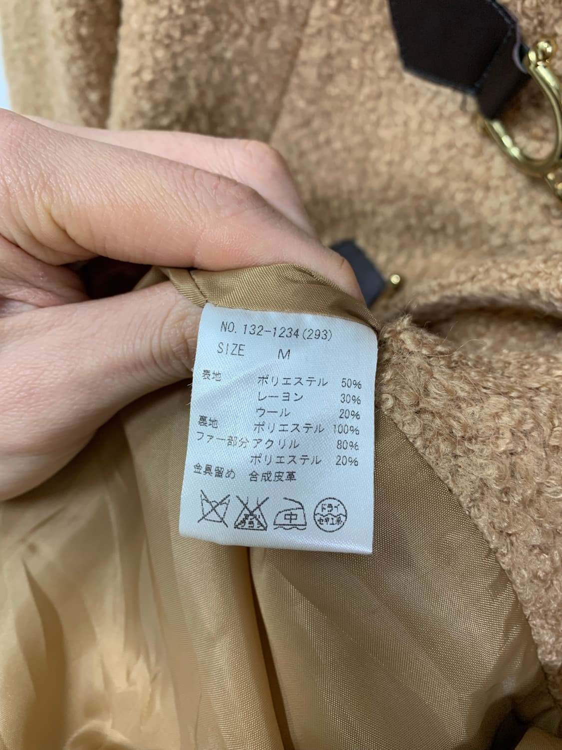 [CECIL MCBEE] 세실맥비 라떼갸루 코트 상품이미지9