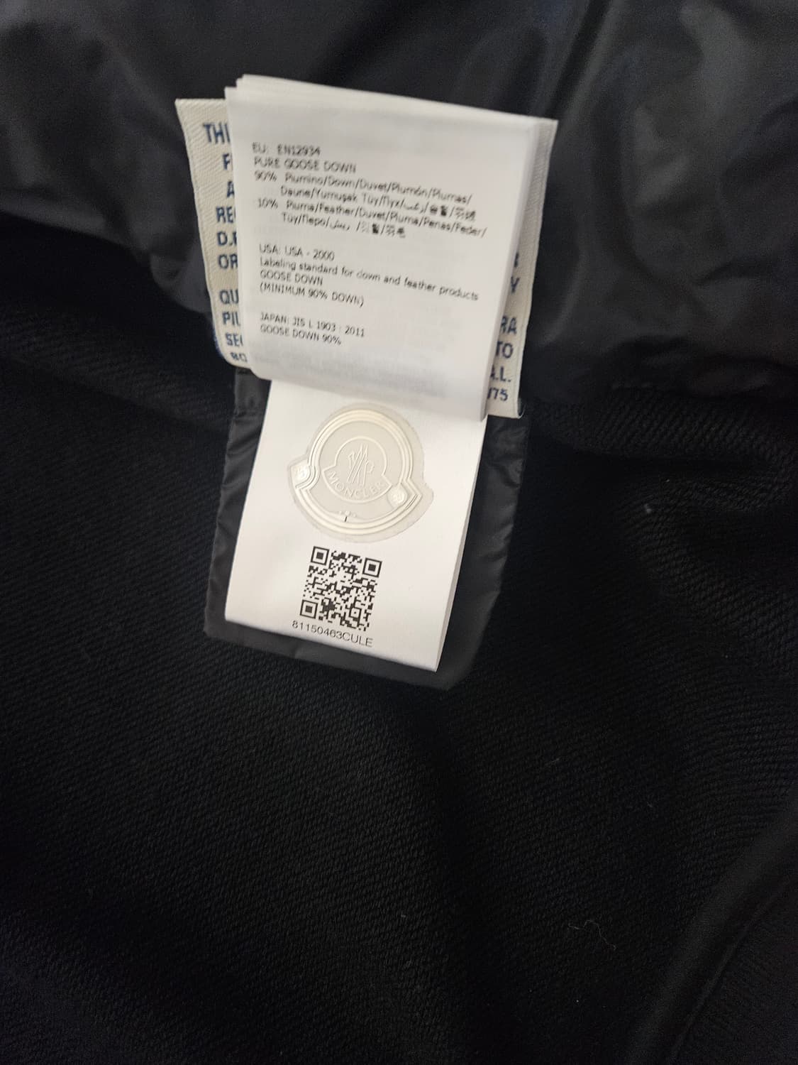 몽클레어 니트패딩 상품이미지3