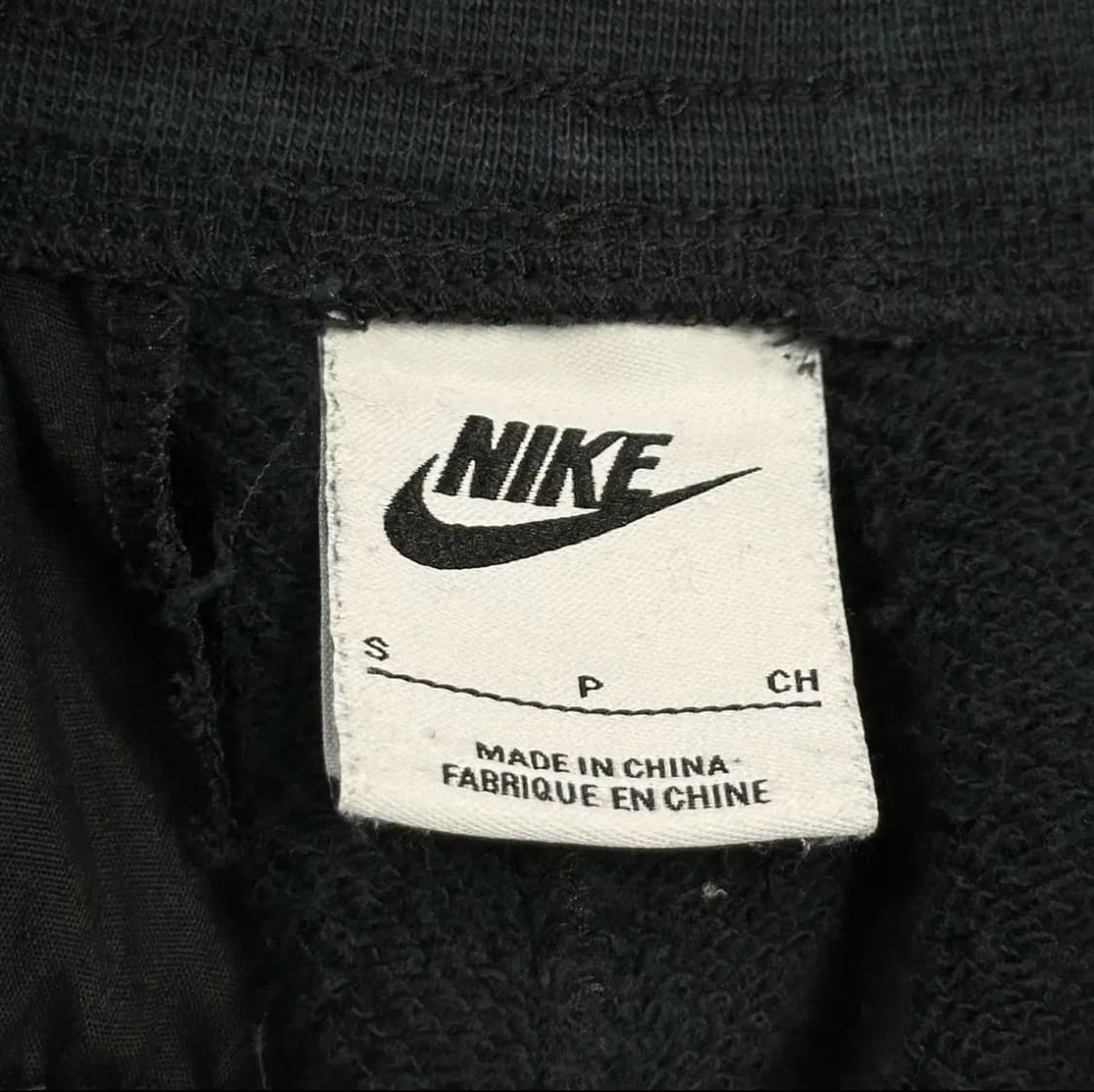 나이키 퓨추라 트레이닝 팬츠 상품이미지3