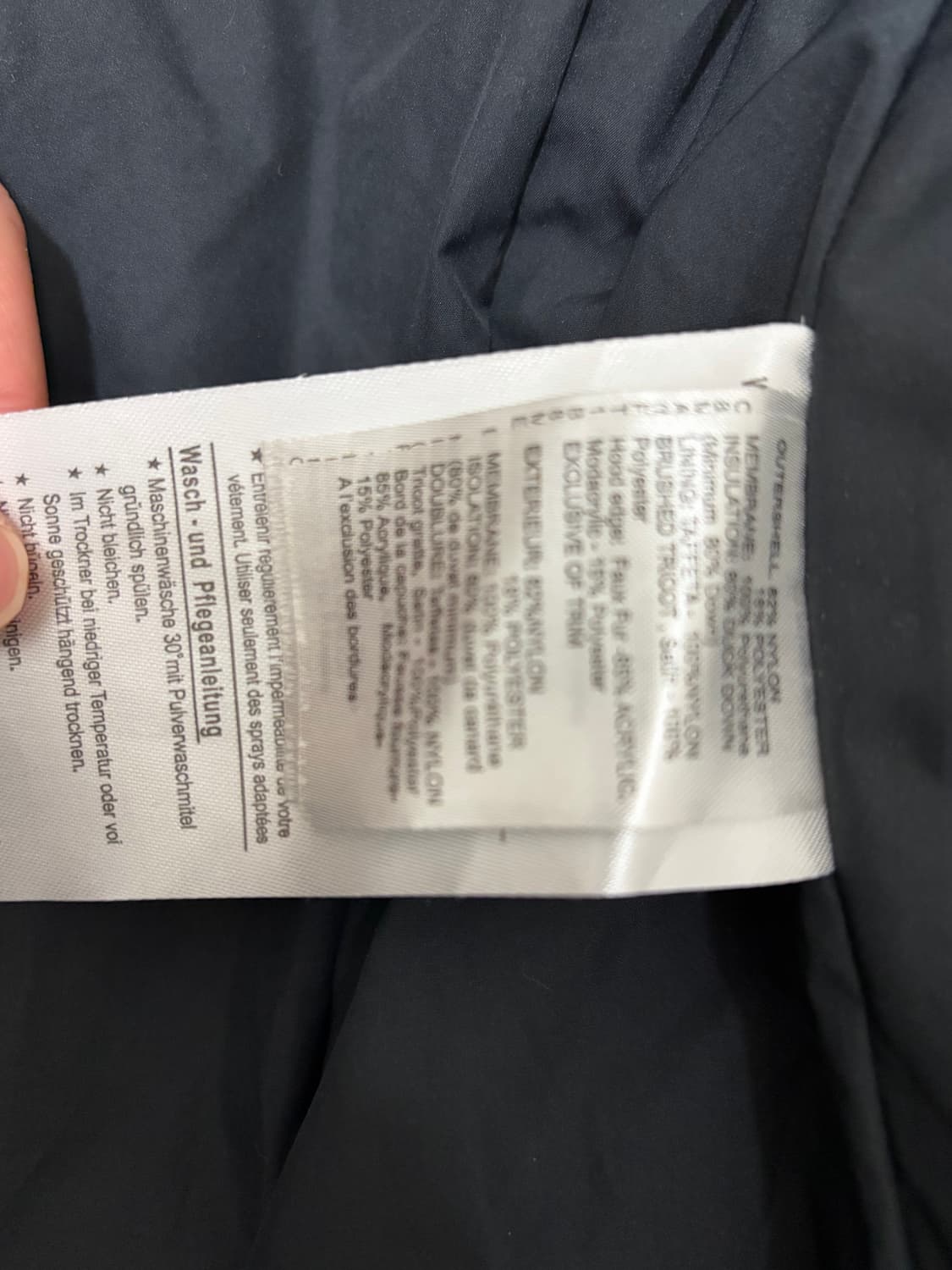 노스페이스 일본판 셔링 다운패딩 M 상품이미지8