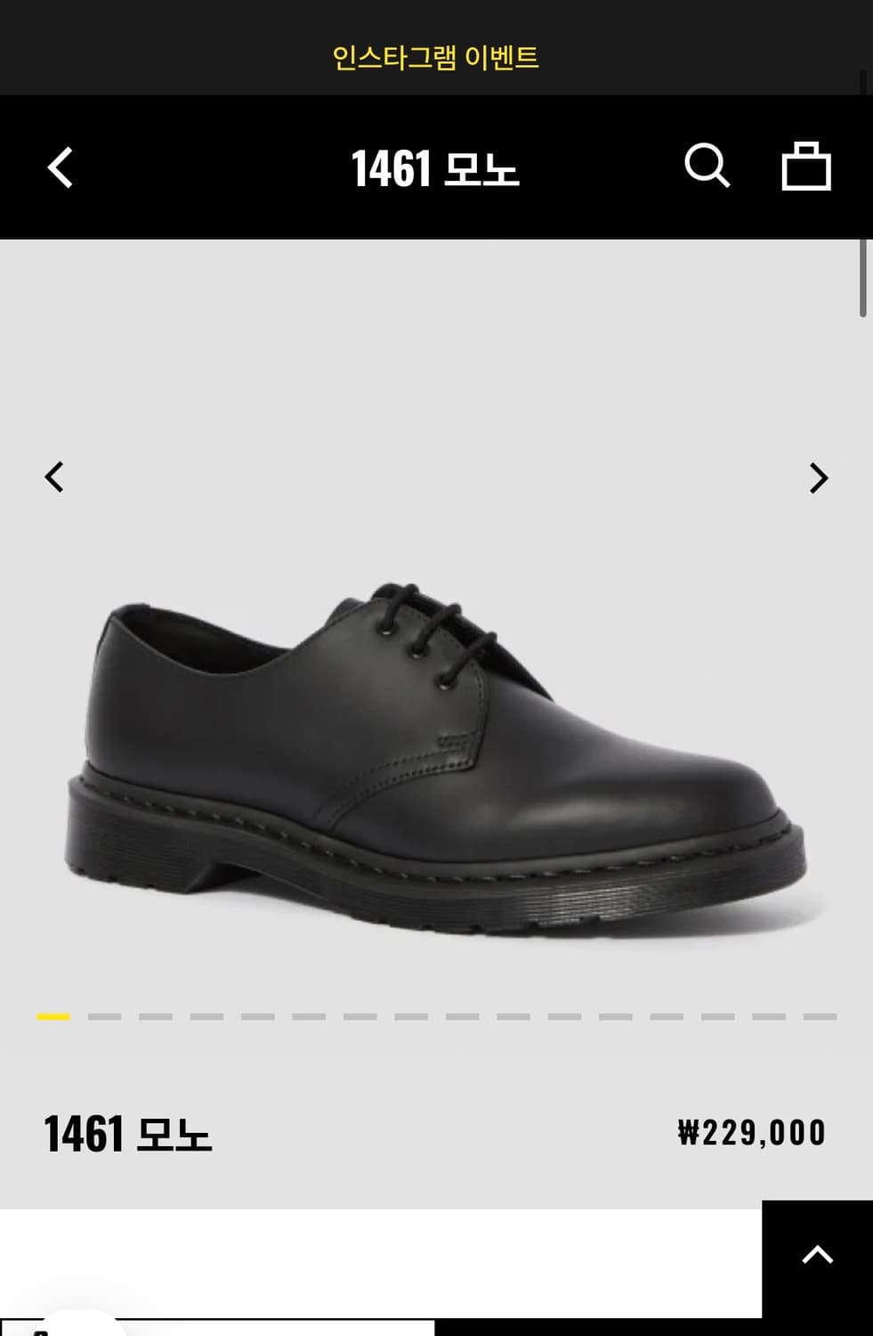 미착용)닥터마틴 1461 모노 상품이미지1