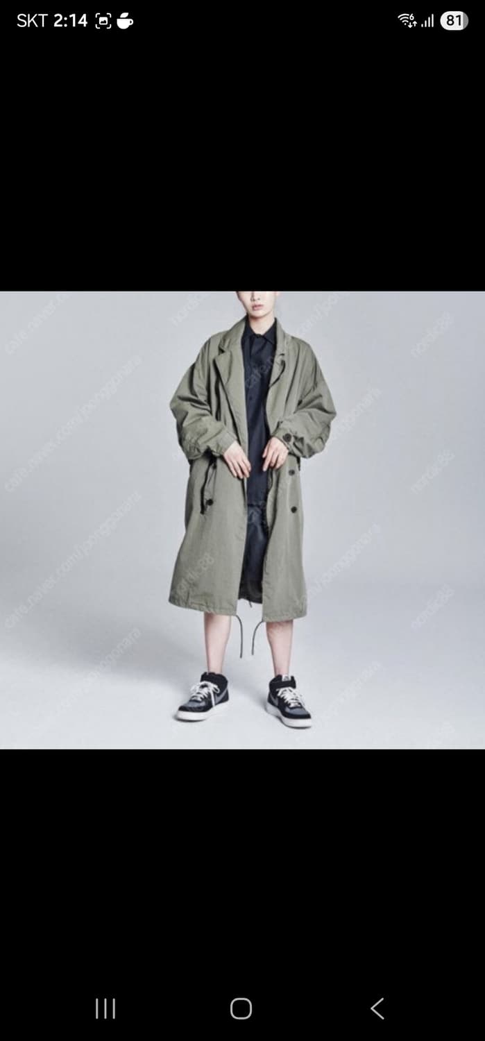 노앙 밀리터리 야상 트렌치 코트 라지 남성 상품이미지1