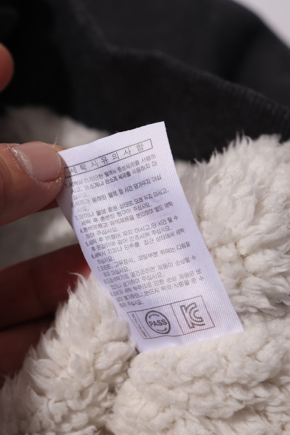 DICKIES 양털 차콜 후드 집업 size M 상품이미지6