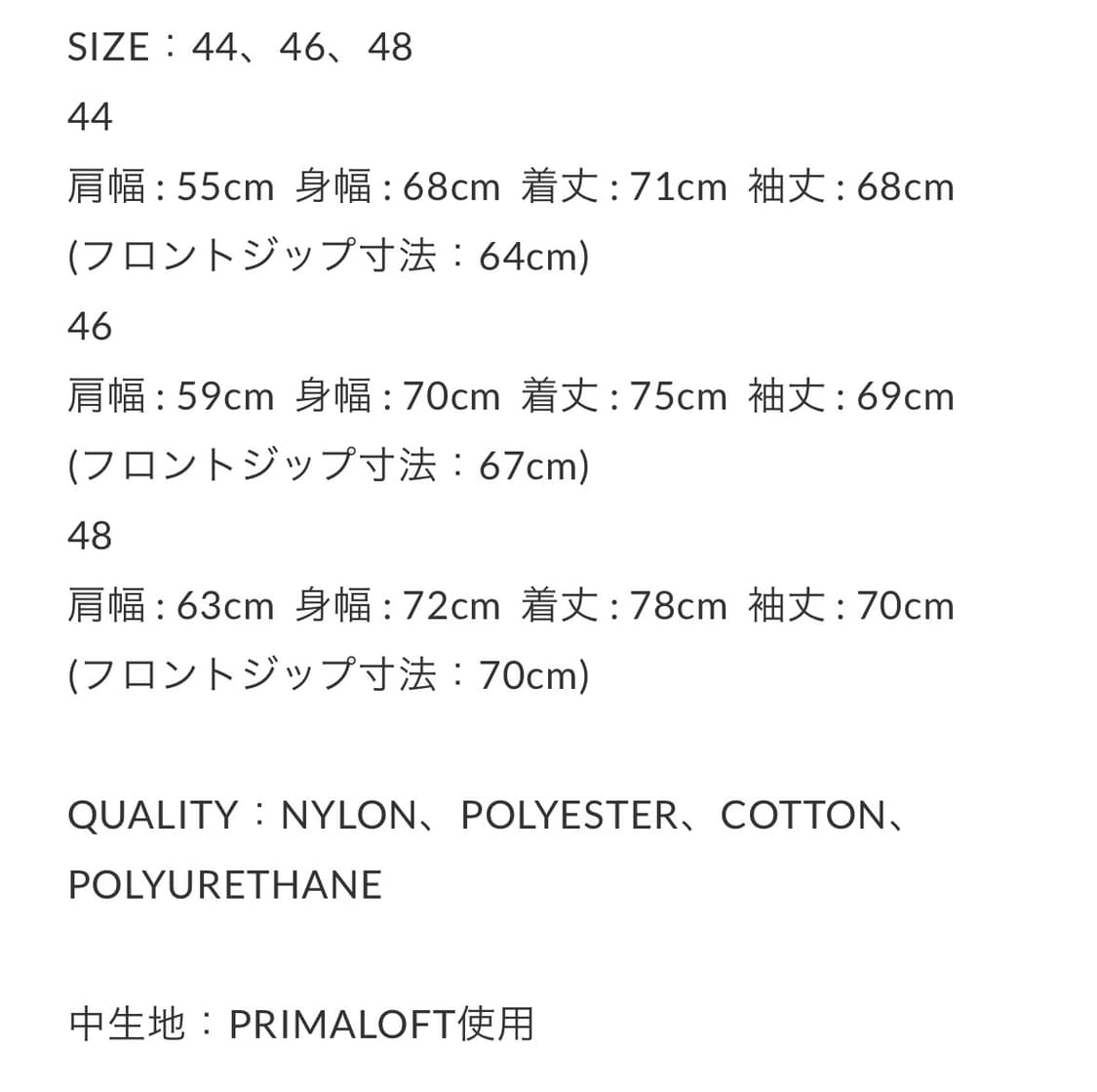 타카히로미야시타 더 솔로이스트 오버사이즈 봄버 MA-1 자켓 올리브 상품이미지6