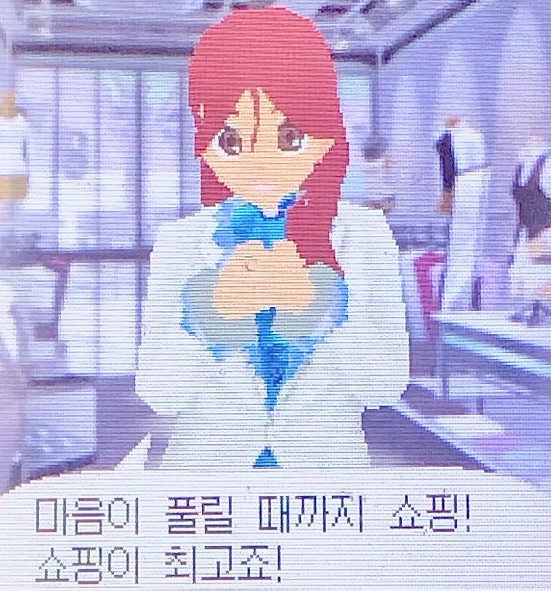 5건 결제창 상품이미지1