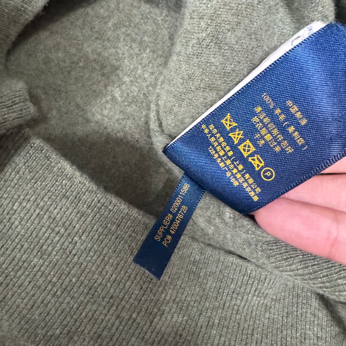 폴로 반집업 니트 여성 XS사이즈  상품이미지4