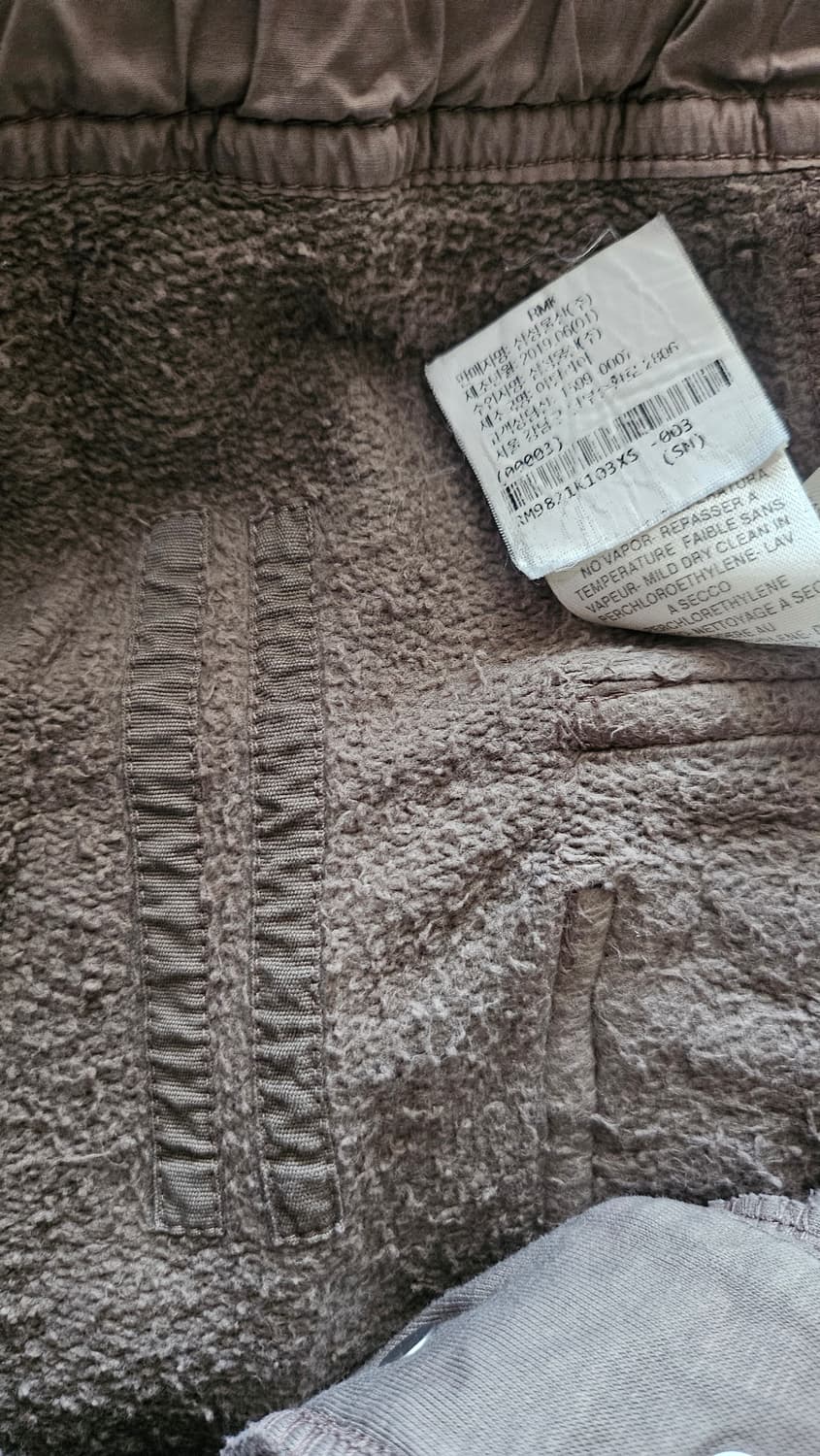 릭 오웬스 조거팬츠 상품이미지3