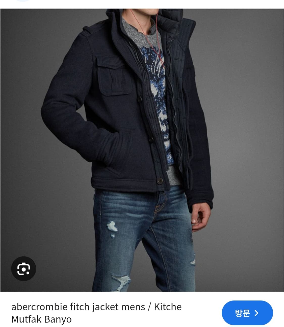 아베크롬비 Abercrombie 뷰엘마운틴 울야상자켓 S 95사이즈 상품이미지10