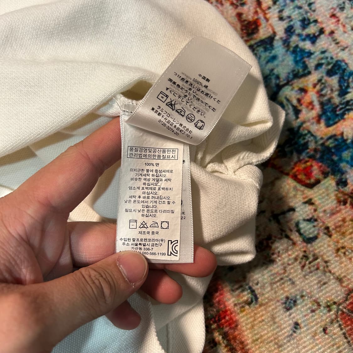 [M] 폴로 랄프로렌 요트클럽 자수로고 빅포니 럭비반팔 상품이미지8