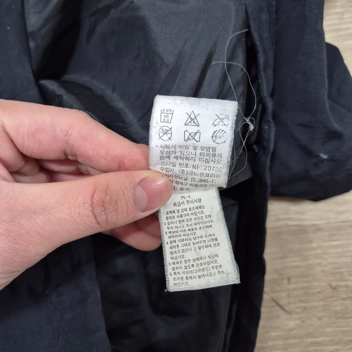 노스페이스 후드 바람막이 자켓 XS(85) 상품이미지6