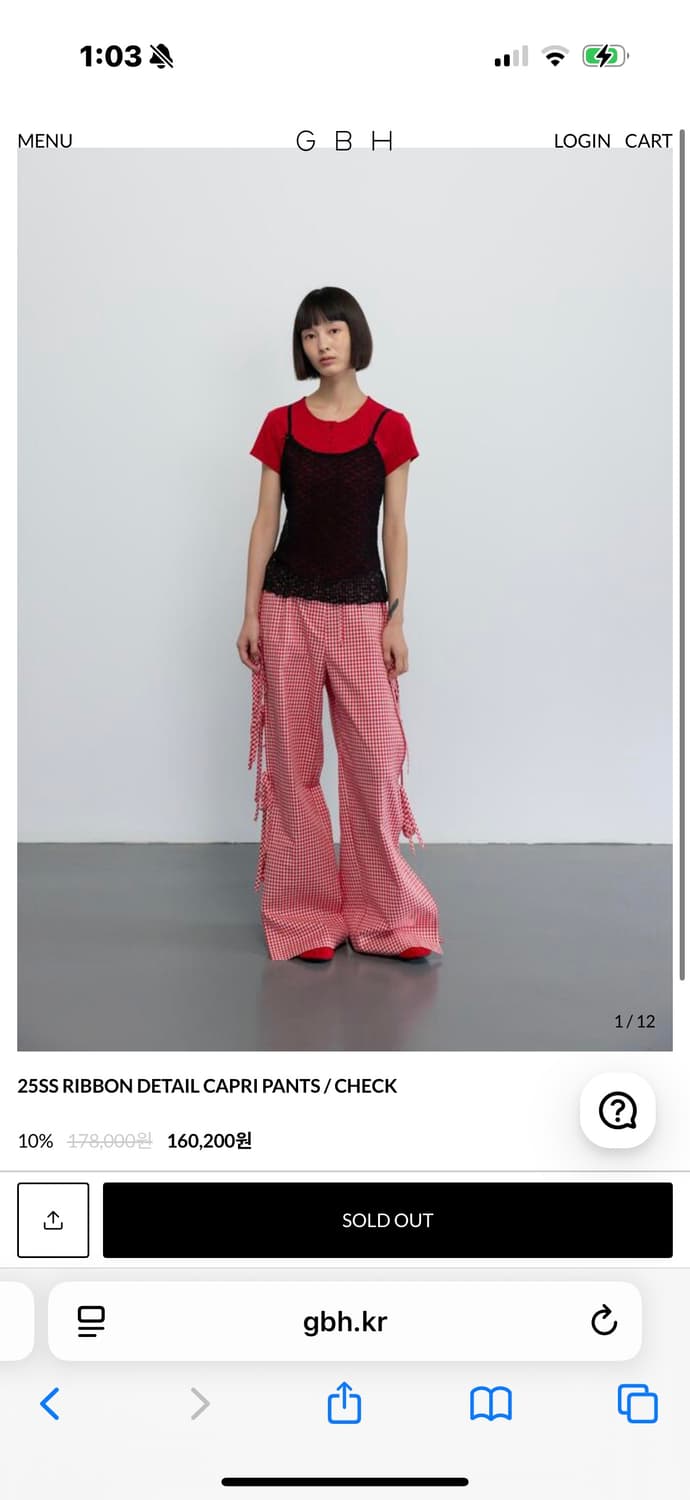 GBH 25SS RIBBON DETAIL CAPRI PANTS CHECK 상품이미지2