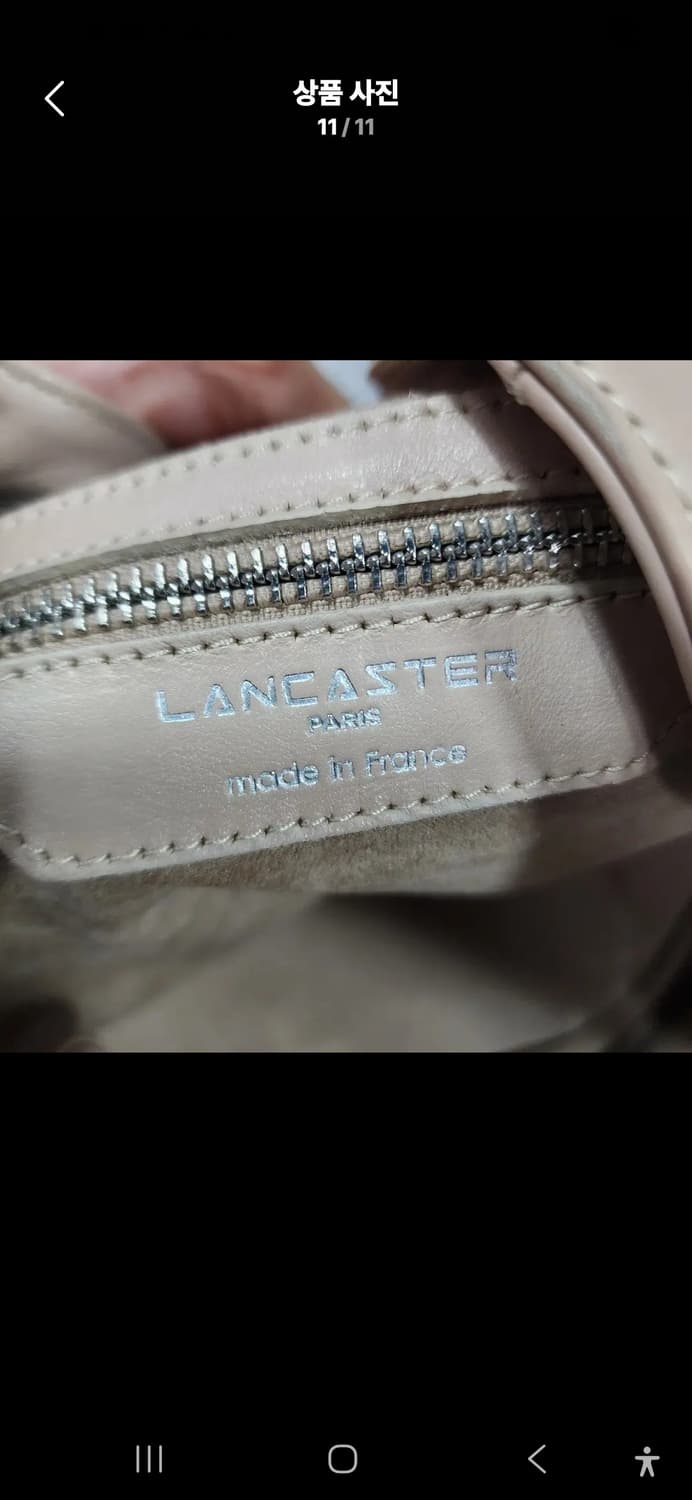 랑카스터 체인 숄더백 상품이미지10