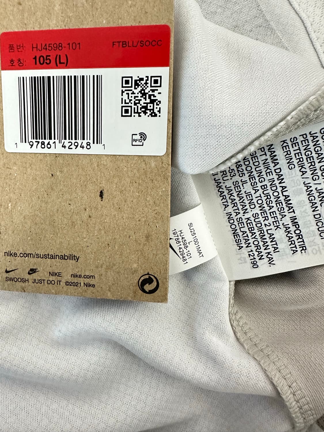 25-26 토트넘 홈 유니폼 No.7 손흥민 L(105) 상품이미지8