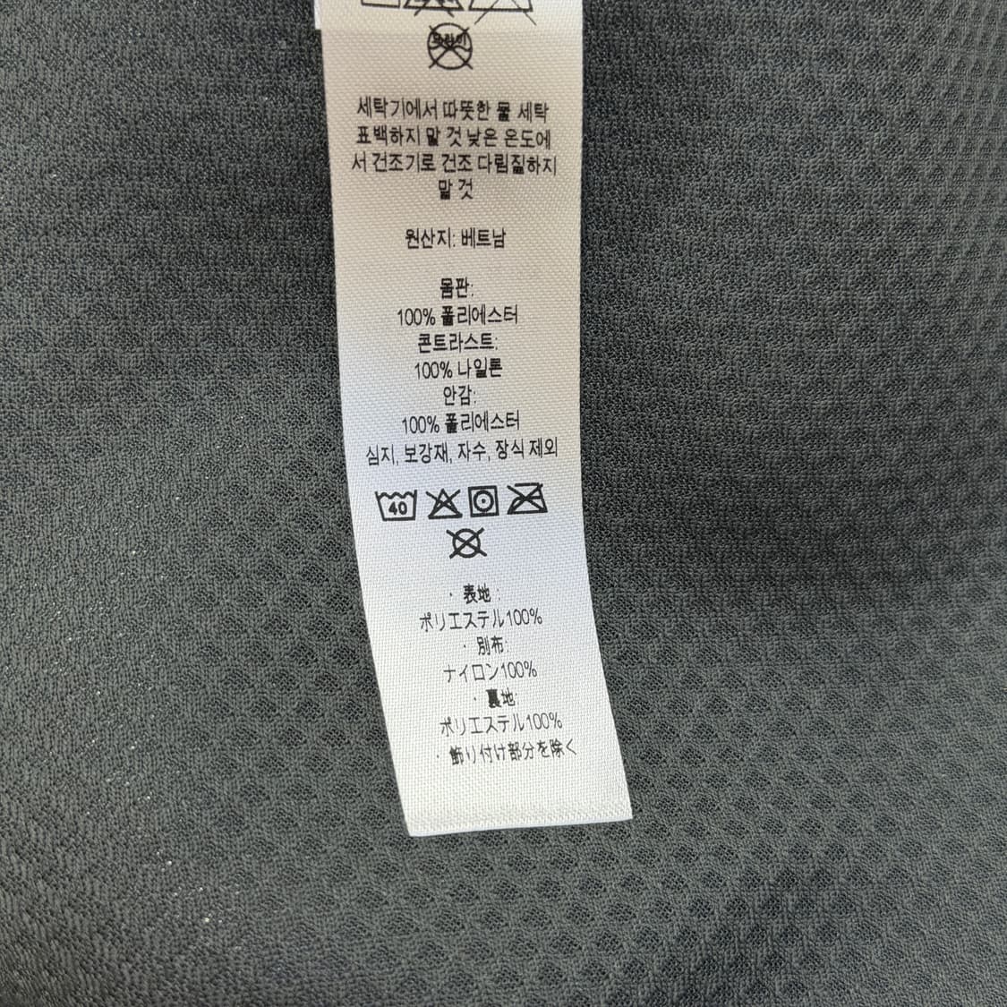 파타고니아 클래식 레트로X 후리스 자켓 뉴 네이비 왁스 레드 L 상품이미지7