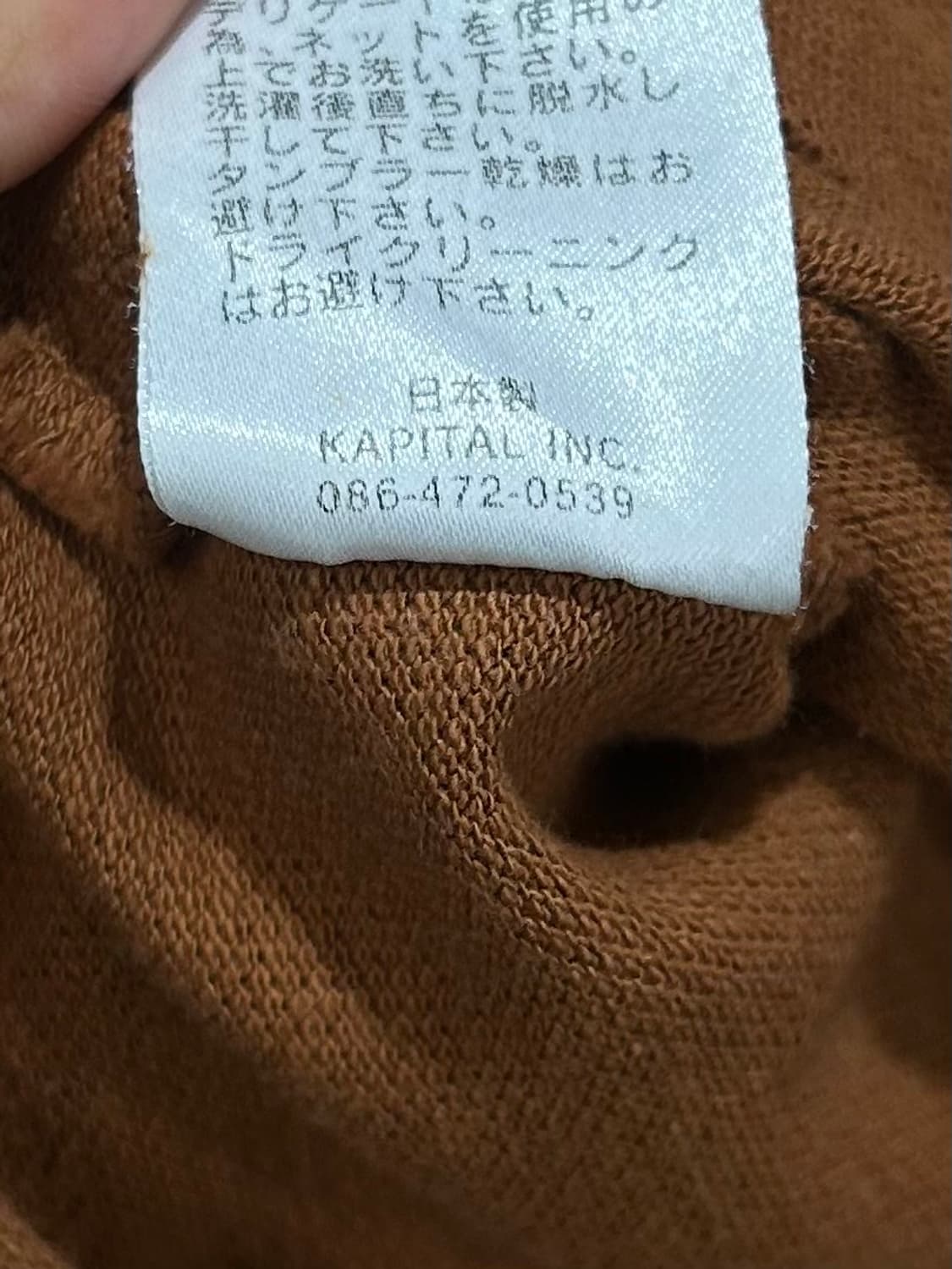 KAPITAL 캐피탈 Indian pique half shirt 상품이미지10