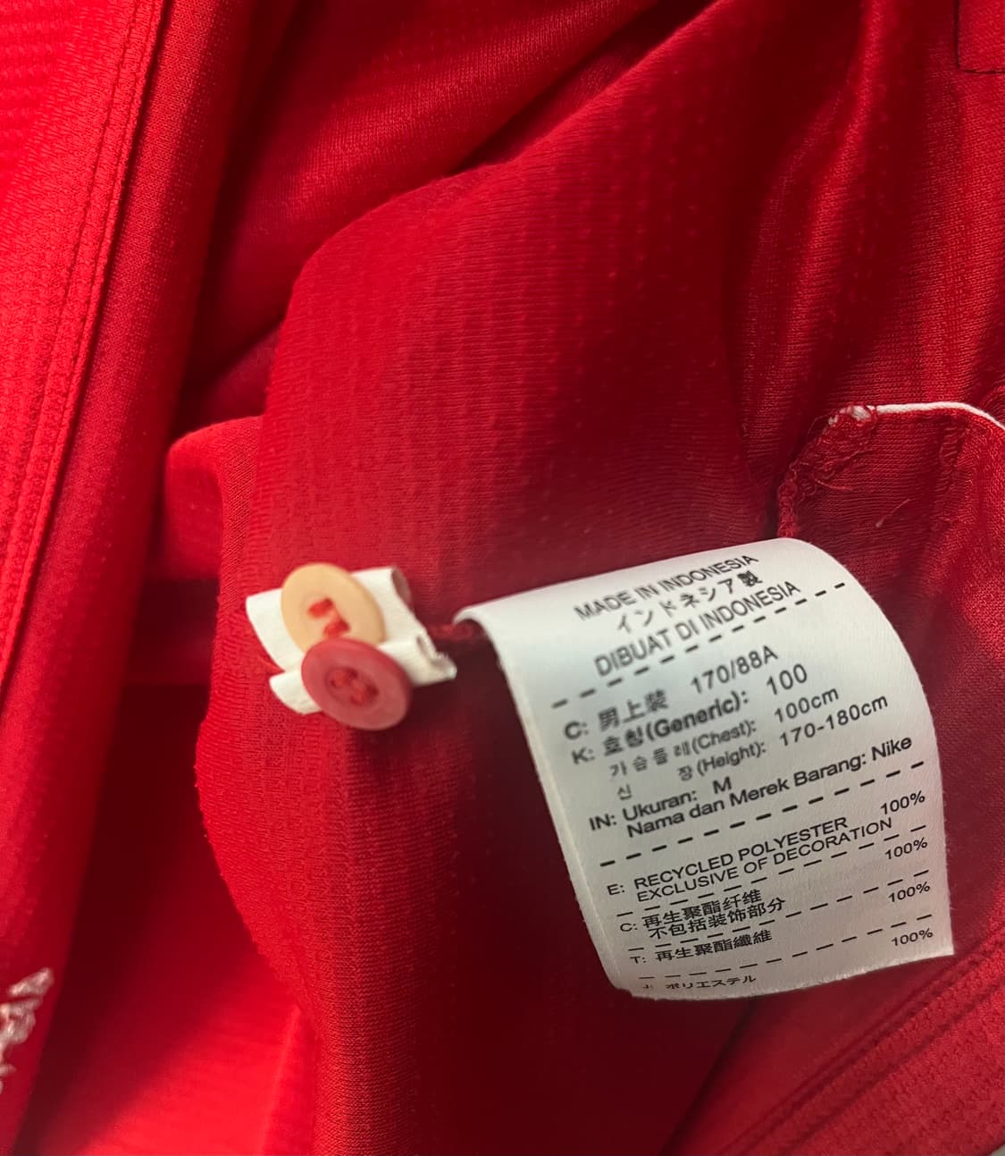 나이키 13-14 잉글랜드 축구 국대 어웨이 유니폼 져지 [M/100] 상품이미지7