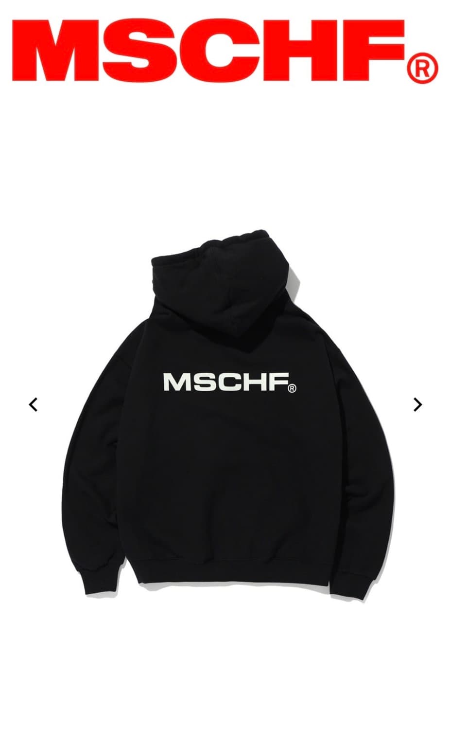현재 매물없는) 미스치프 롬버스 후드티 L사이즈 상품이미지2