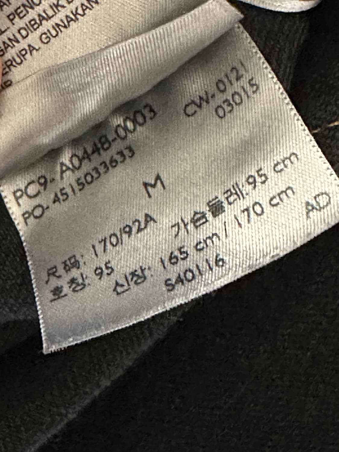 [m] lvc 507xx 블랙리자드 세컨드 자켓 상품이미지4