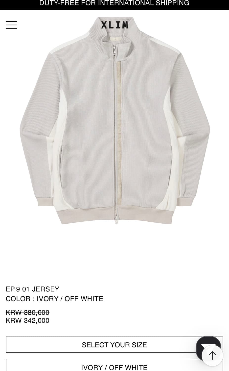 XLIM 엑슬림 ep9 01 저지 아이보리 XL 상품이미지1