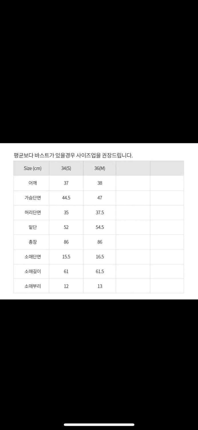 이바나헬싱키 Lena Velvet Tweed Dress 상품이미지10